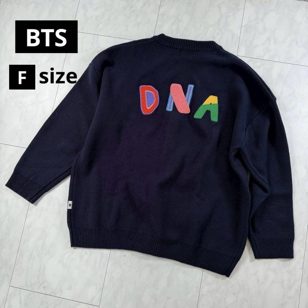 

[USED] BTS DNA Cardigan Oversized Navy F