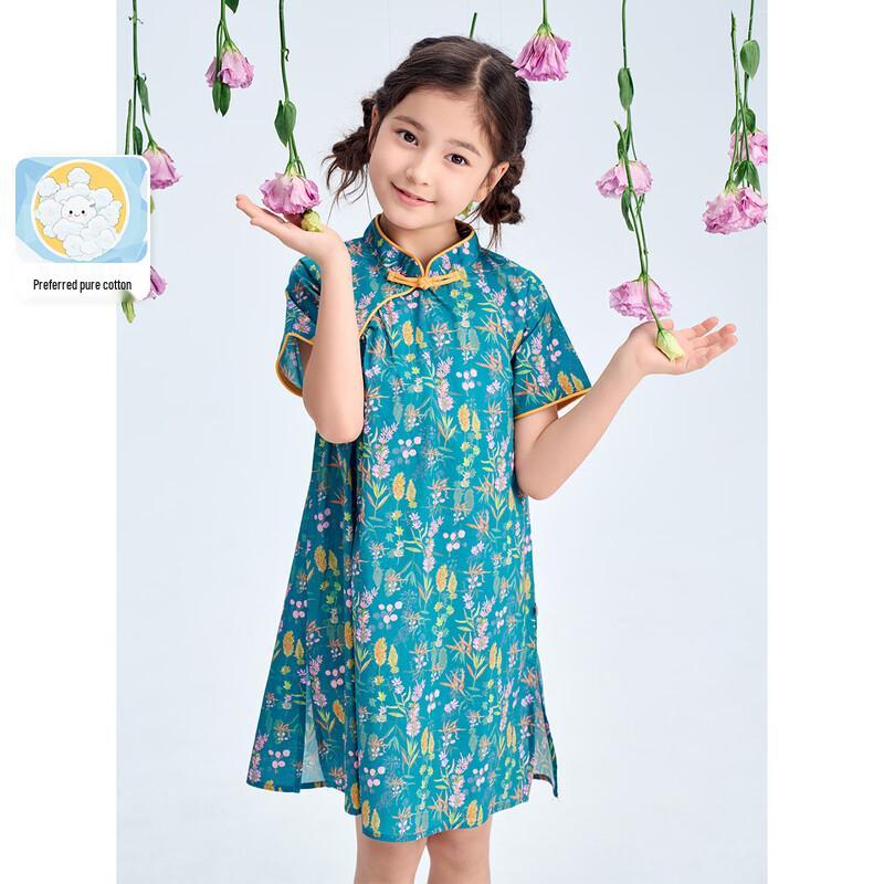 Montagut 2026 New Summer Girls' Sweet Floral Midi Dress