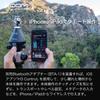 ZOOM VR Handy Recorder Audio Binaural USB Microphone Warranty H3-VR [ASMR/Live Streaming/Spatial Audio] 360° Recording, Compatible, / 3-Year