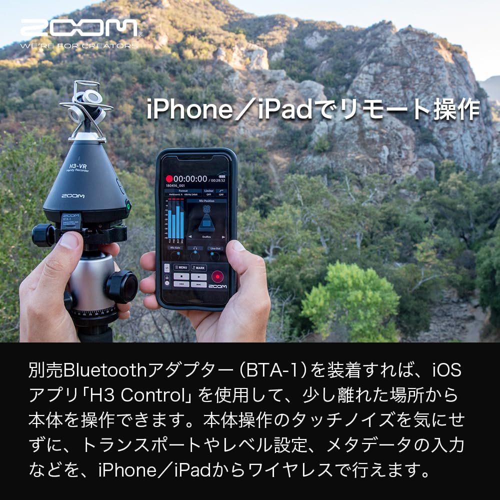 ZOOM VR Handy Recorder Audio Binaural USB Microphone Warranty H3-VR [ASMR/Live Streaming/Spatial Audio] 360° Recording, Compatible, / 3-Year
