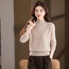 Women's 100% Pure Wool Semi-High Neck Thick Sweater FXLD2506