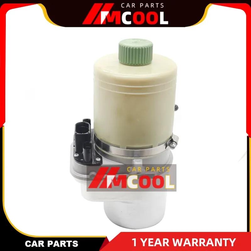 Bomba de Direção Hidráulica para Skoda Fabia VW Polo Fox Seat Ibiza 6R0423156B 6R0423156A 6Q0423155AE 6R0423156C