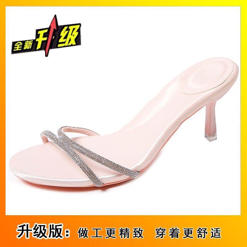 Strass-Sandalen mit hohen Absätzen Damen Sommer vielseitig Feenwind Wort mit dünnen Absätzen coole Slipper sexy Wort Schleppe