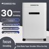 Sanmu SD9312 High-Security Micro-Cut Shredder CN plug (adapter included)