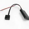 Ford Focus/Fiesta/Mondeo/PUMA/MK2/MK3/S-MAX AUX Bluetooth Adapter