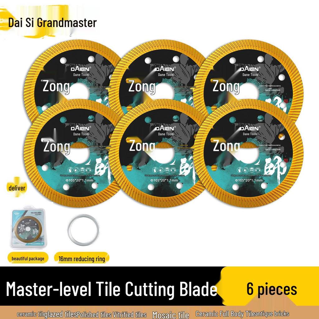 Dane Ultra-Thin Diamond Tile Cutting Disc for Chip-Free Dry Cuts On Ceramic, Marble, and Stone.