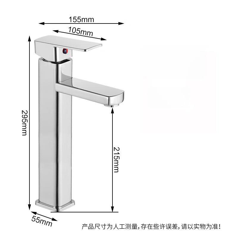 MDNG Tall Electroplated Silver Bathroom Faucet
