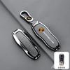 hbcr1 Zinc Alloy Leather Car Key Case Cover For Porsche Macan Cayenne Panamera 718 Boxster Cayman Spyder Key Protector Shell STICKER
