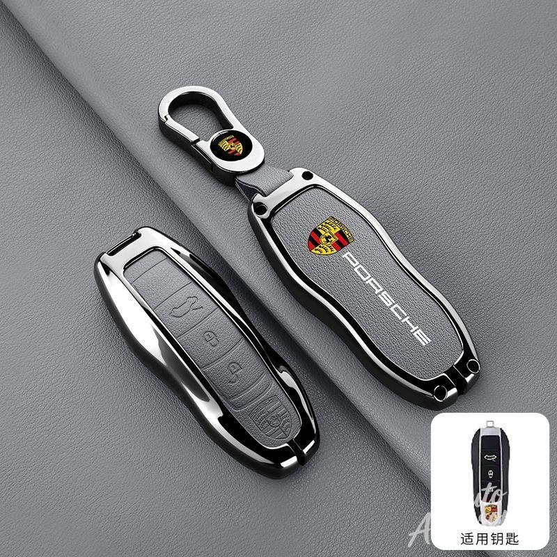hbcr1 Zinc Alloy Leather Car Key Case Cover For Porsche Macan Cayenne Panamera 718 Boxster Cayman Spyder Key Protector Shell STICKER
