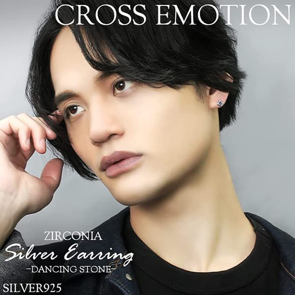 CROSS EMOTION [Special Edition] SpotLight-Dia Dancing Stone Sterling Silver 925 Earrings In Ruby Red (Single Earring) for Men and Women