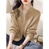 Autumn/Winter Fashion Cardigan Knitted Women Sweater Elegant Long Sleeve Zipper Loose Casual Office Top New Stand Collar Jacket