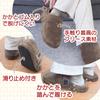 [THANKO] Anywhere Floor Heated Slippers, Size 25, SRPP25S, Blue/Gray, Room Slippers, Warm for Winter