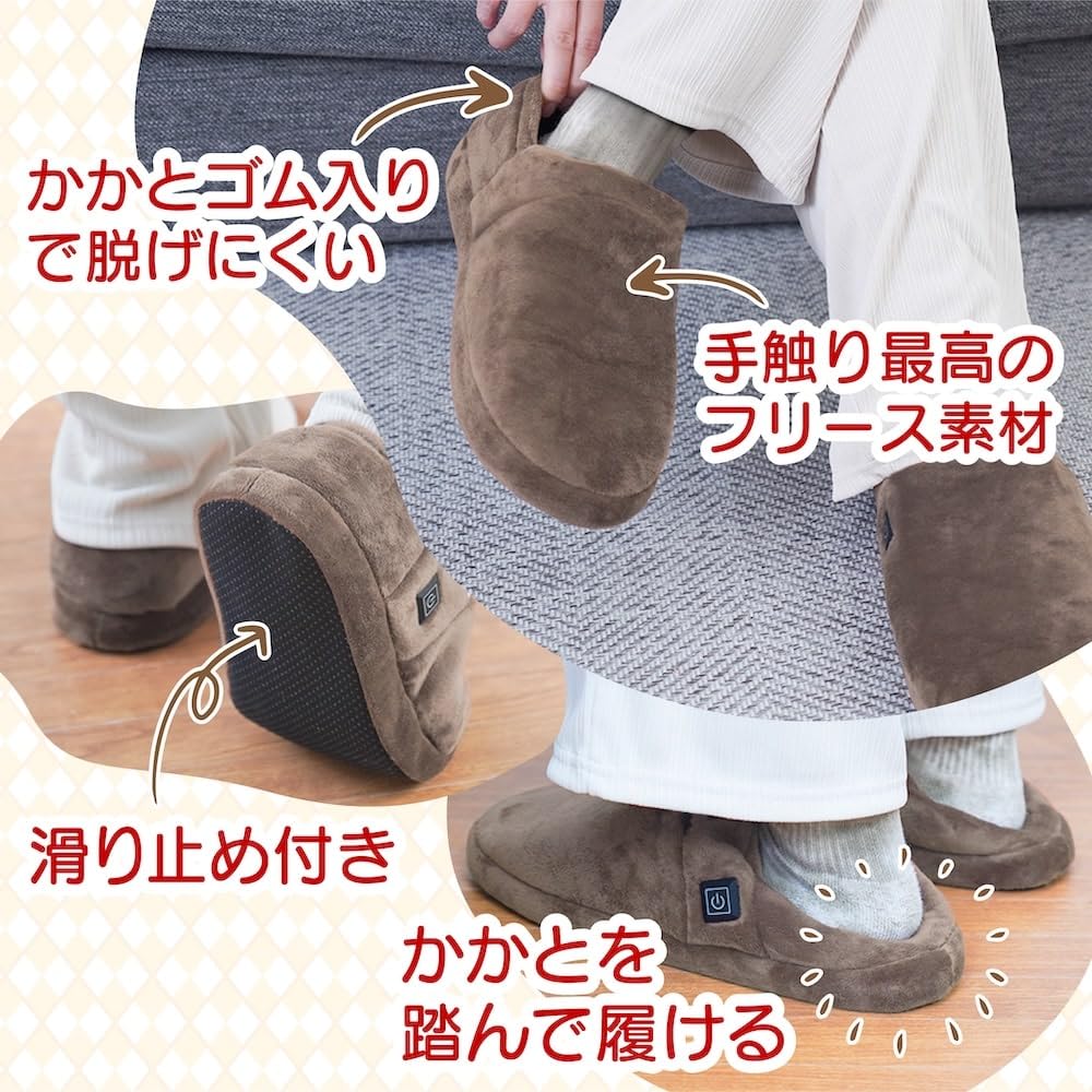 [THANKO] Anywhere Floor Heated Slippers, Size 25, SRPP25S, Blue/Gray, Room Slippers, Warm for Winter