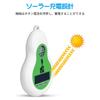 Coolooda Mosquito Repellent Mosquito Repellent Ultrasonic Mosquito Repellent Equipment Mosquito Repellent Machine Outdoor Mosquito Repellent Mosquito