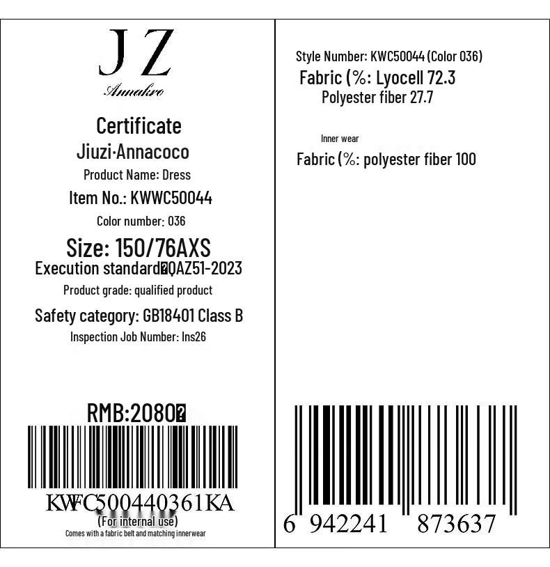 Juzih Anake Women's Irregular Patchwork Waist-Cinching Dress