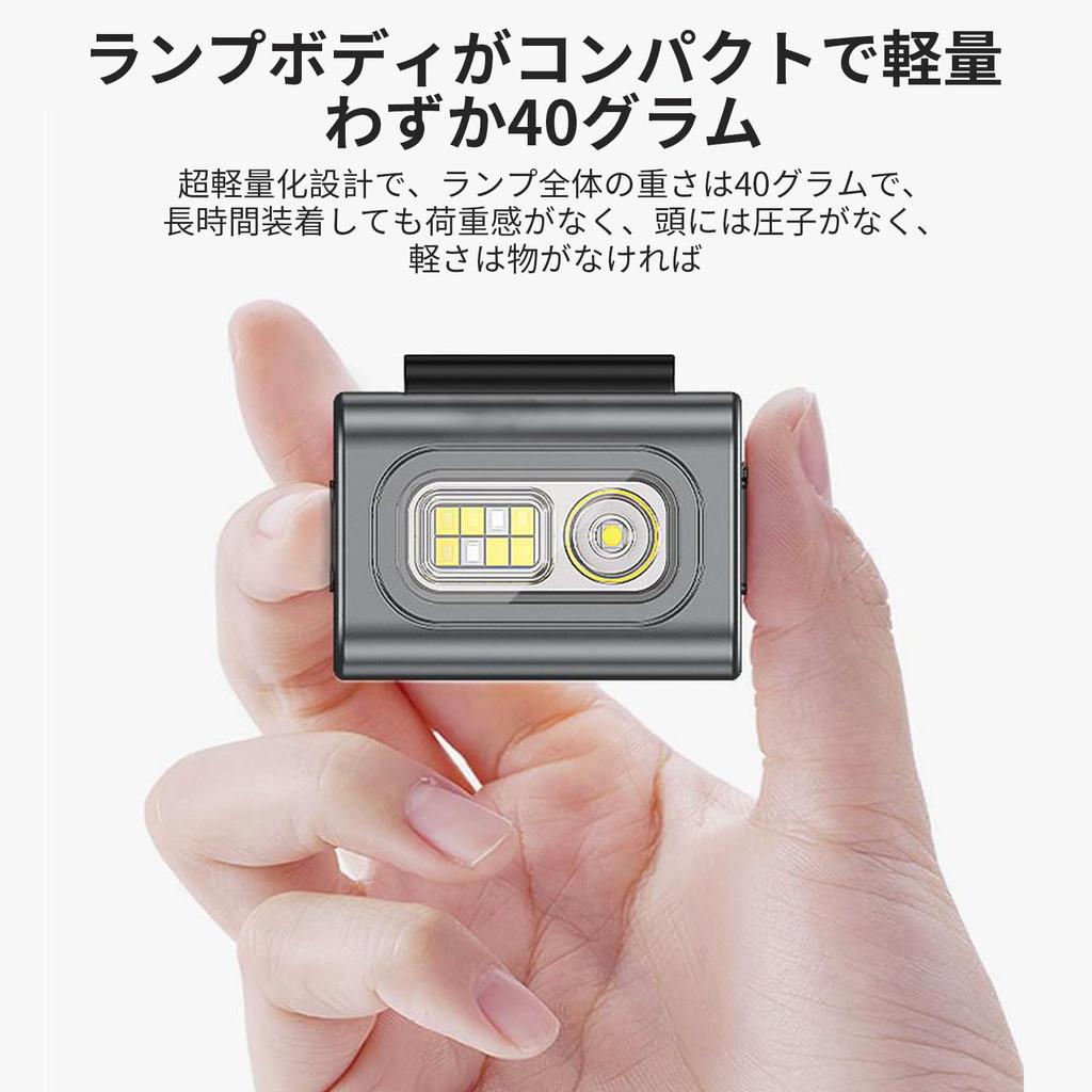 aninako Walking Running USB 6 Lighting LED Outdoor Night Grip Running Super Walking Light for Night and Dog Walking Light, Light, Rechargeable, Modes,