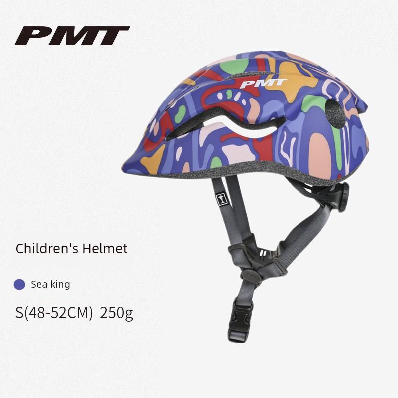 Pmt Kidsren's Bicycle Riding Helmet Kidsren's Bicycle Skateboard Balance Wheel Skating Safety Helmet Lightweight for Men and Women