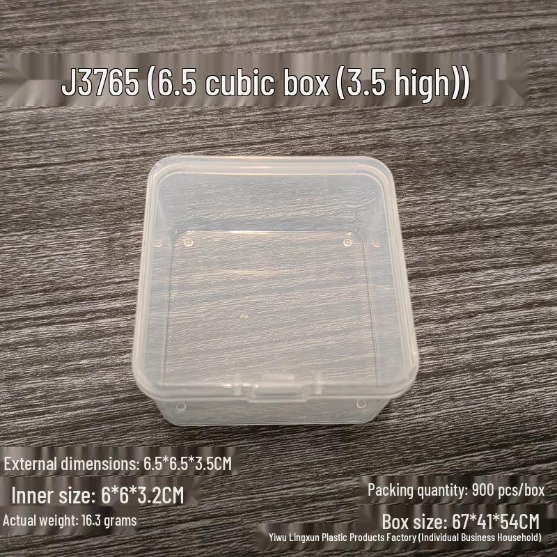 Rectangular Transparent PP Plastic Storage Box for Stationery, Cards, Hardware, Jewelry, and Fishing Gear