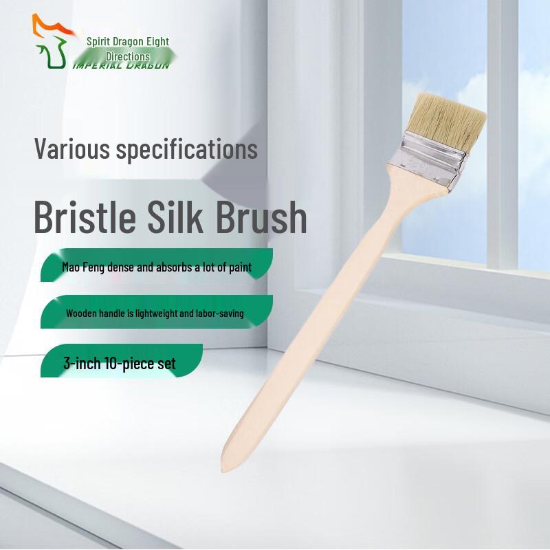 Linglong Bafang Marine Paint Brush Set