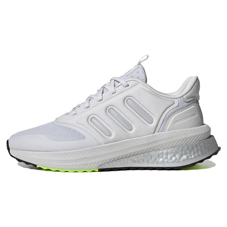 

X_PLRPHASE Adidas Dash Grey Lucid Lemon 42