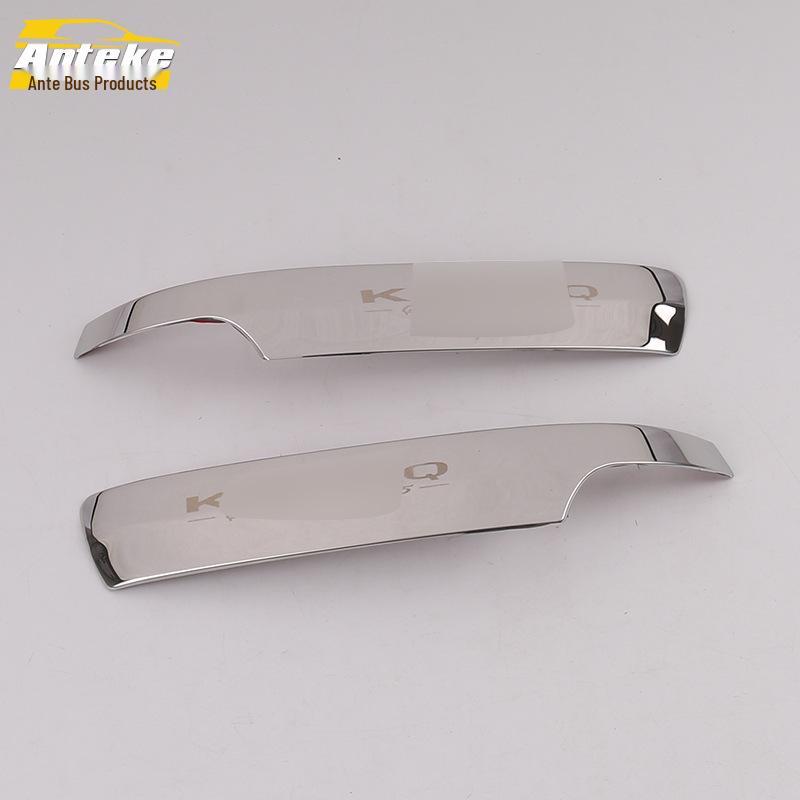 

Kamiq Rearview Mirror Anti-Scratch Reflective Strip for 18 Models