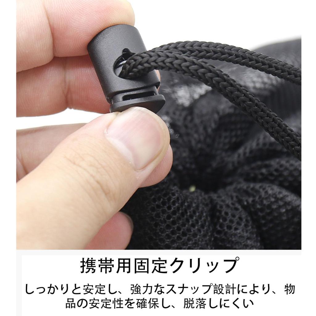 Basketball Bag, Portable, Durable, Lightweight, Foldable, Storage Bag, Ball Bag,