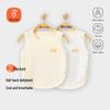 Babyprints Pure Cotton Infant Sleeveless Vest 2-Pack