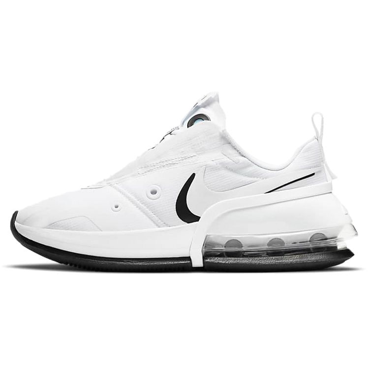 

Nike Air Max Up Белые женские кроссовки металлик-серебристый черный CT1928-100