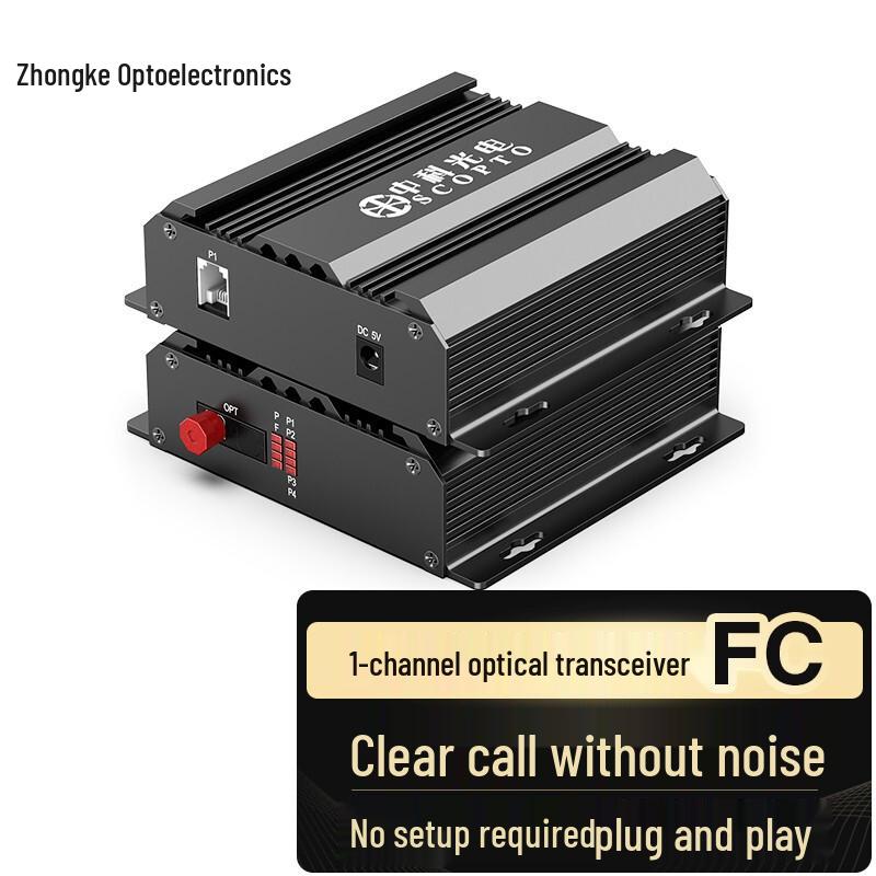 Zhongke Optoelectronics PCM Voice Telephone Optical Transceiver 1 Channel