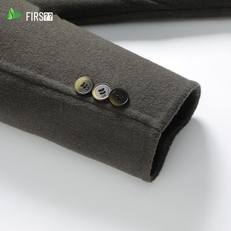 Shanshan Men's Wool Blend Double-Faced Overcoat