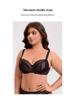 Color Block Anti-Sag Plus Size Full Cup Bra: Breathable, Bust-Minimizing, and Supportive for Large Busts