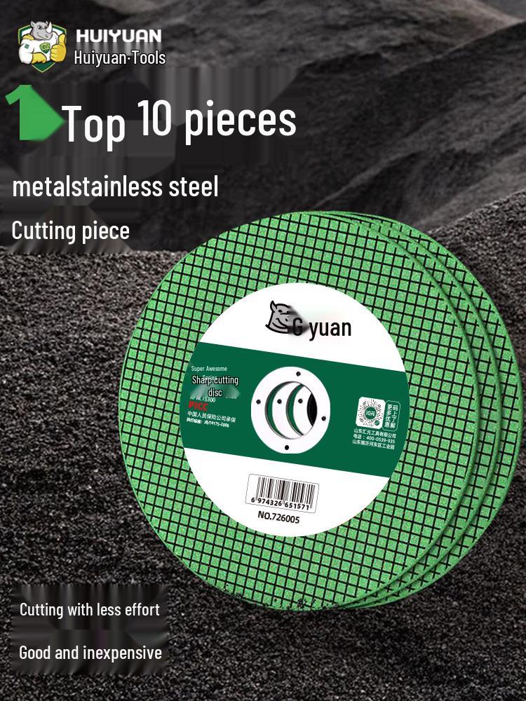 Huiyuan Stainless Steel Cutting & Grinding Disc for Angle Grinders