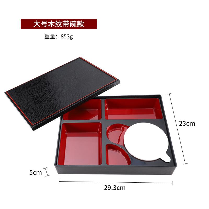 Japanese Style Large Capacity Sushi Box, Lunch Box, Food Storage Box, Safe and Environmentally Friendly