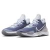 Men's Basketball Shoes RENEW ELEVATE III DD9304-010