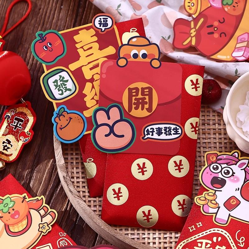 4/6PCS New Year Red Envelope Year of The Horse Red Chinese Hongbao Money Envelopes Hongbao Bag The Year of Horse Lucky Money Bag