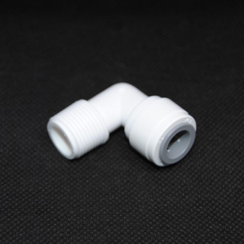 Wąż Rurka 1/4" 3/8" ŚZ 1/8" 1/4" 1/2" Szybkozłączka Akwariowa Osmoza Odwrotna Kolanko Wodne RO Złączka Złączka do Rury Plastikowej