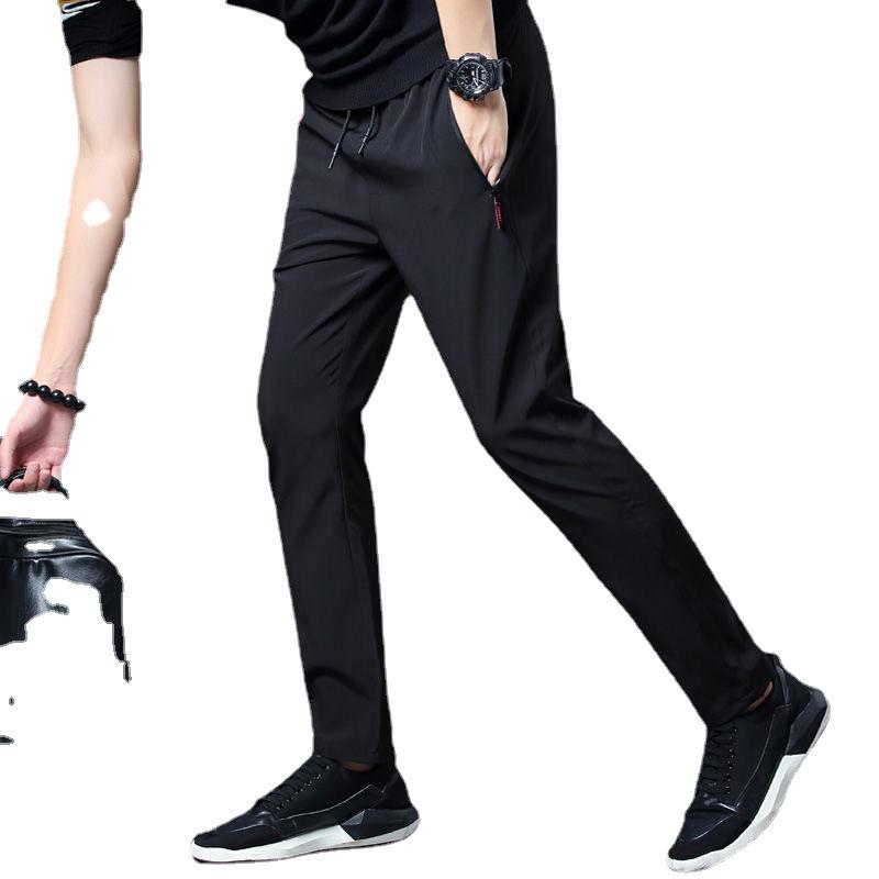 Men's Versatile Spring/Autumn Casual Loose Sports Pants for All Ages