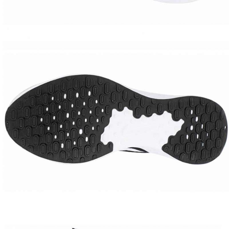Authentique Nike Nike W Revolution 7 Ezion