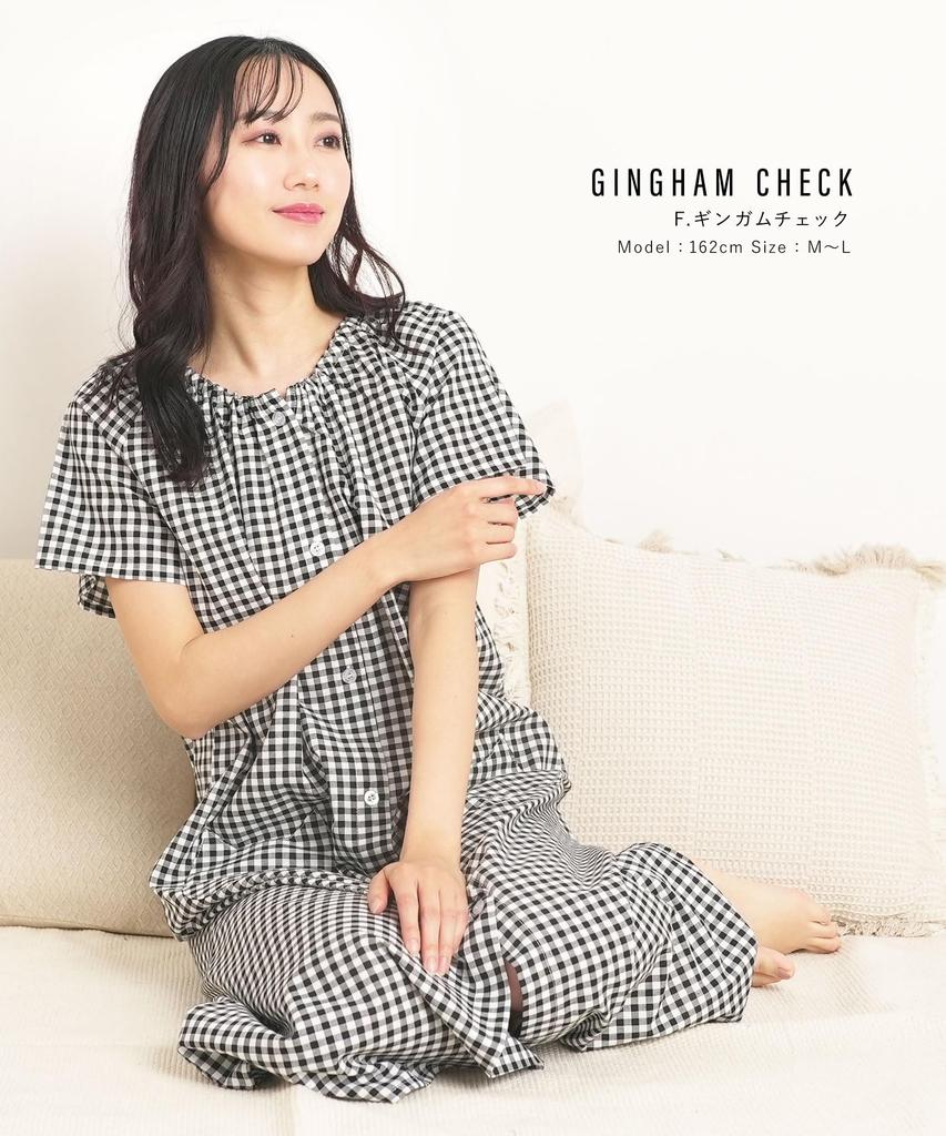 Nightgown Pajamas for Short Cat Dobby Gentle On the Front Long Room Loungewear [ON NISHIKI] Women, Sleeves, One-piece, Summer, Cool, Pocket, 100%