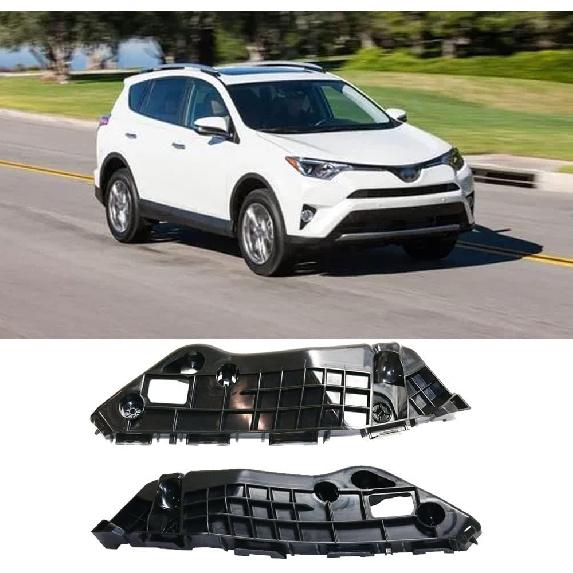 1 Pair LH and RH 52536-0R060 52535-0R080, Front Bumper Retainer Brackets, Compatible with Toyota Compatible with RAV4 2016-2018