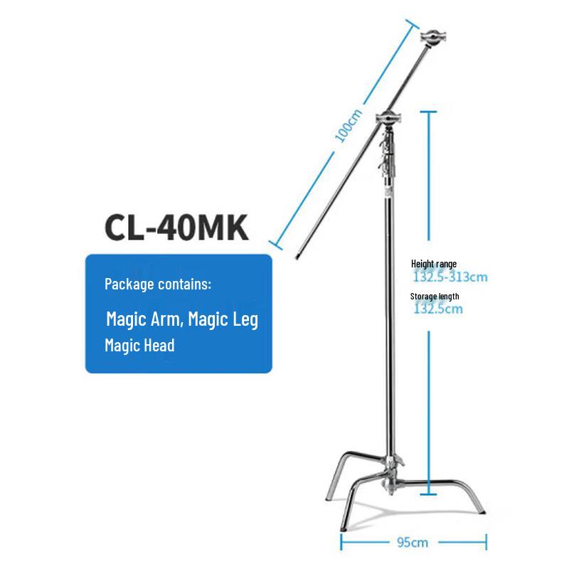 TWZZ CL-40MK Magic Leg C-Stand