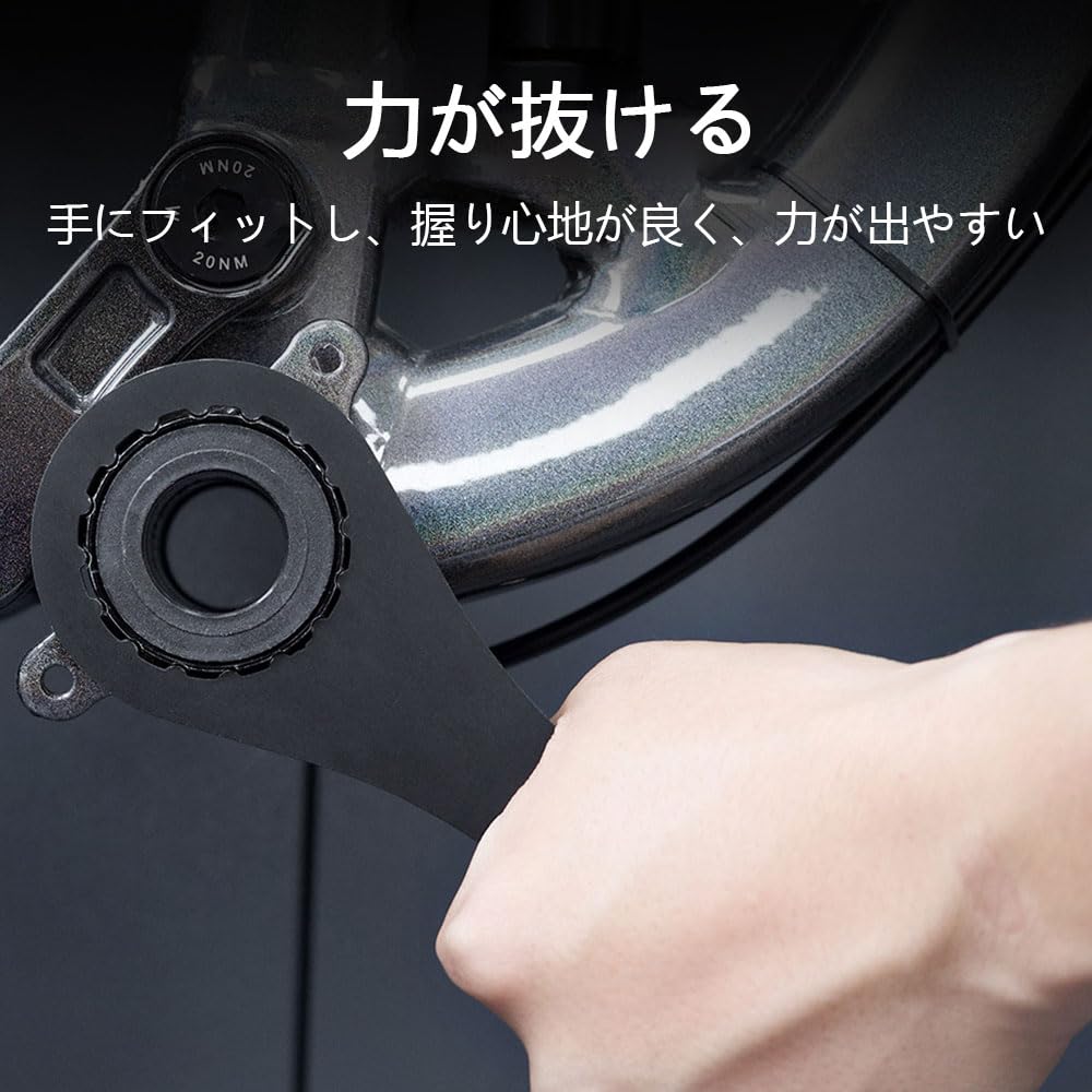 BB Axle Bicycle Bottom Bracket BB Wrench Black Wrench, Wrench, Double-Headed Wrench, Multi-Function Tool, Tool,