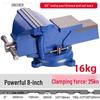 8-Zoll Industrielle Werkbankzange mit drehbarer Basis und Amboss