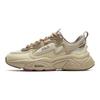 FILA Mars 1 Fabric Synthetic Leather Simple Versatile Comfortable Low-Top Casual Shoes Women sneaker Beige F12W342111FGS