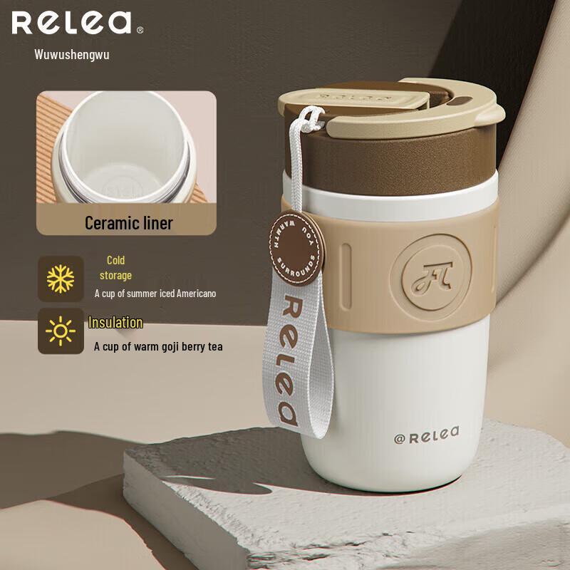Wushengwu Portable Insulated Coffee Mug with Straw, 400ml
