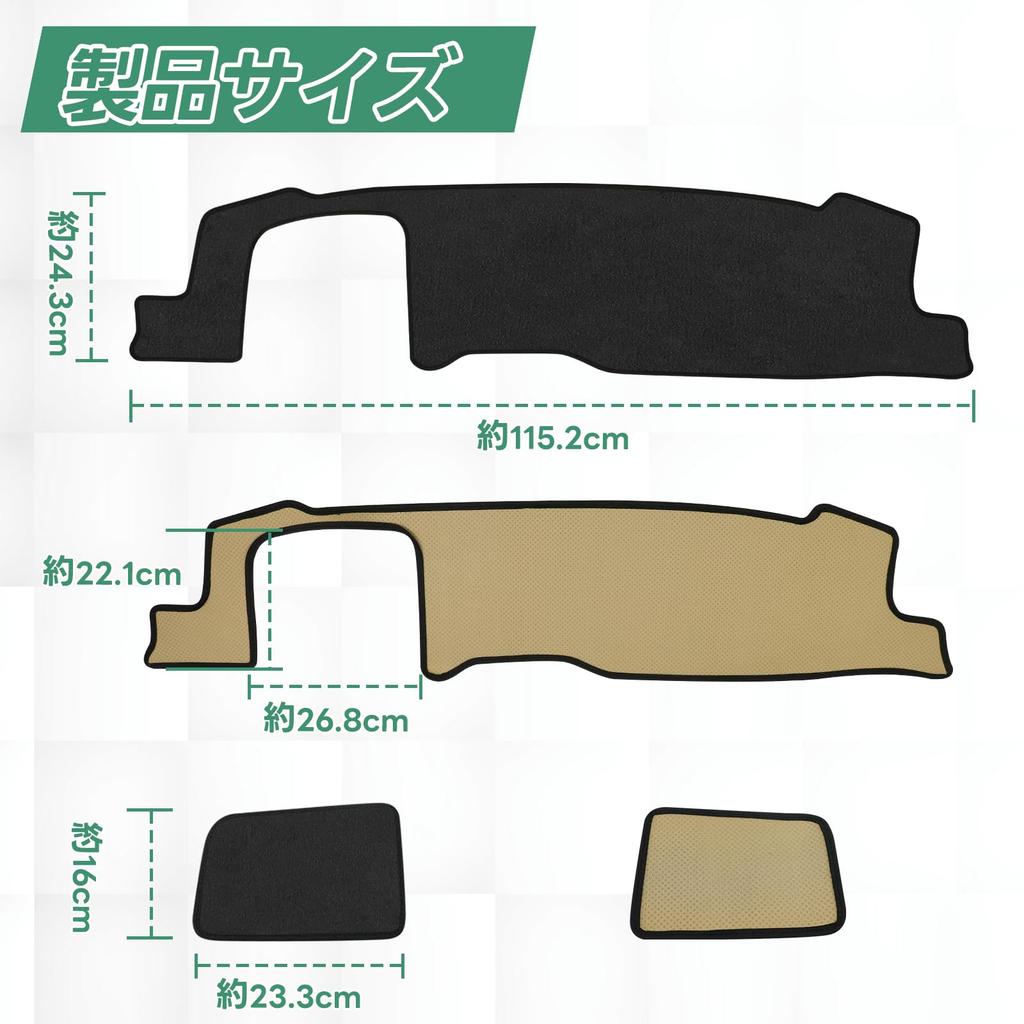 SANQUUQOO Dashboard Mat for Suzuki Hustler MR92S New Every from 2020 Protective Dashboard UV Reduces Prevents and is Gentle on the Eyes MR52S, (2nd