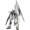 [3rd Order] BANDAI SPIRITS (Bandai Spirits) PG UNLEASHED Mobile Suit Gundam Strikes Back Char Ng ...