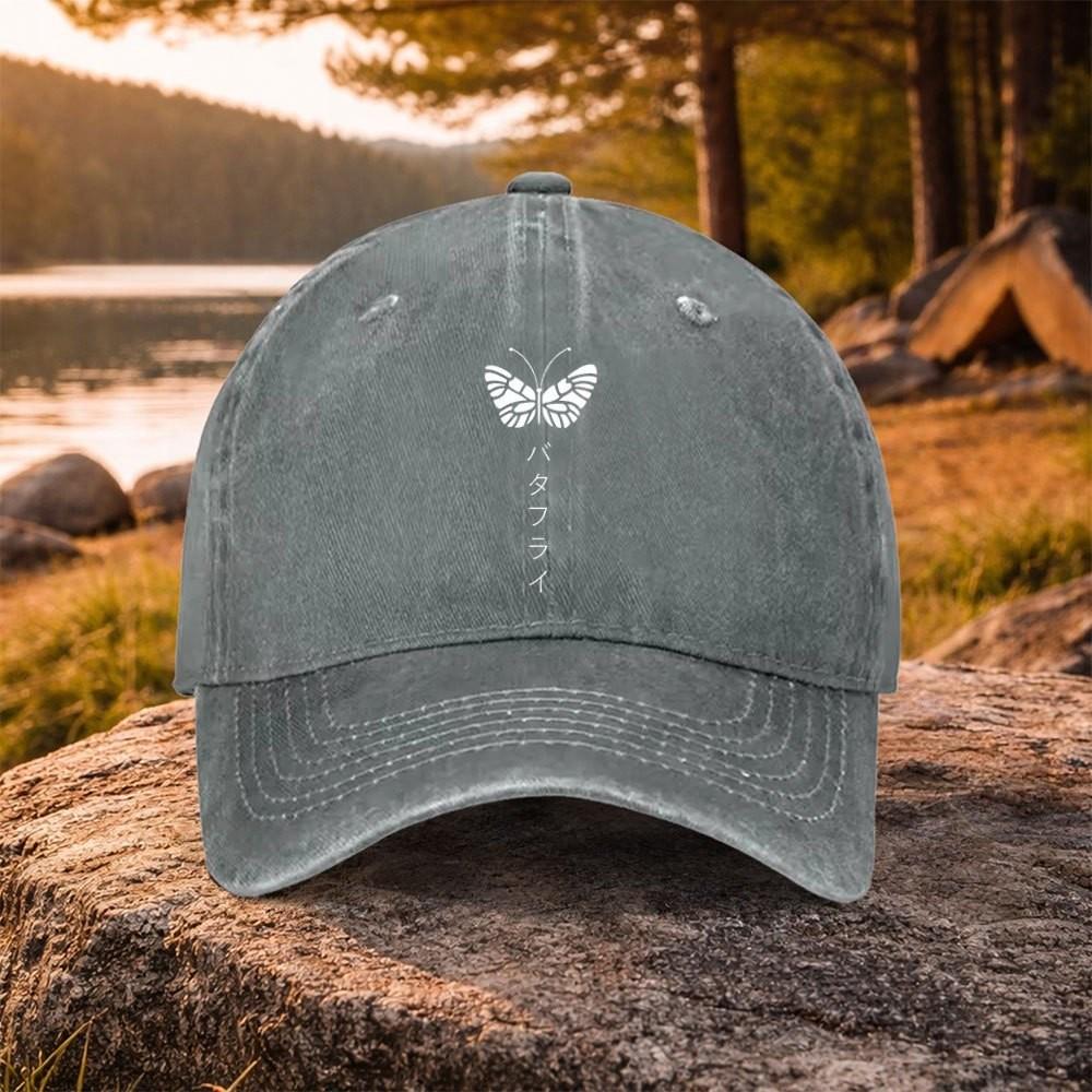 Butterfly Japanese Print Washed Cotton Baseball Cap Adjustable Outdoor Casual Snapback Hat
