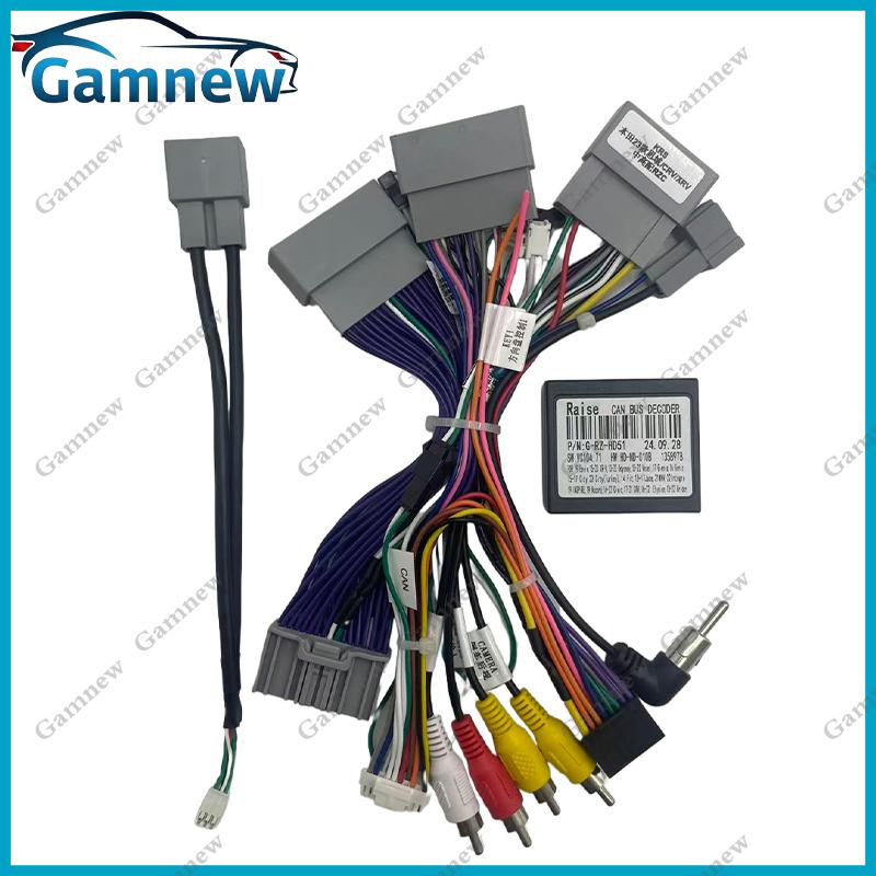 Car 16pin Audio Wiring Harness With Canbus BOX For Honda CRV Civic ZRV 2023+ Stereo Installation Wire Adapter