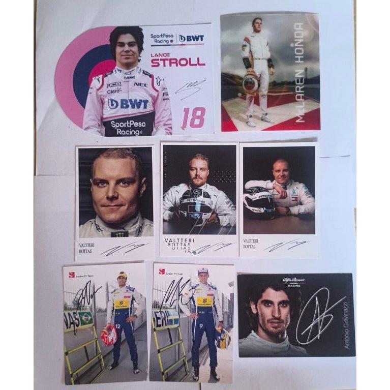 Used F1 drivers card set (including autographs)